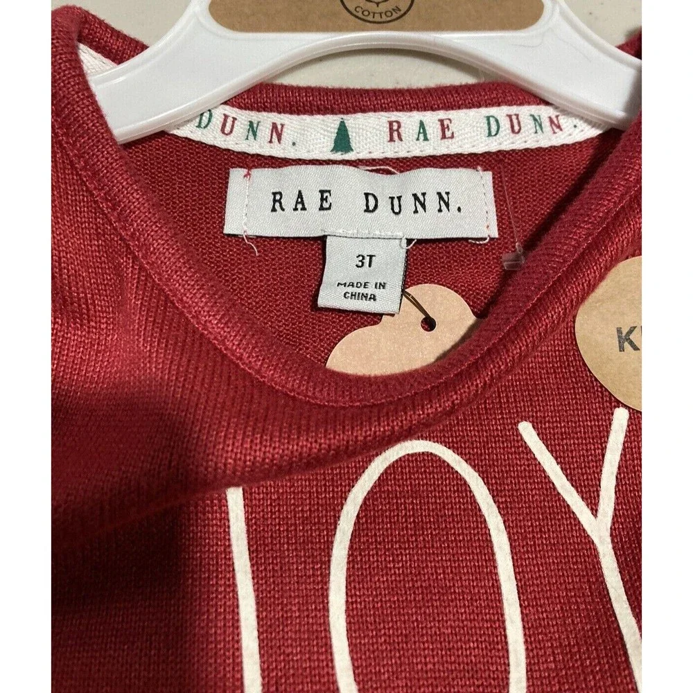 NWT Kids Rae Dunn 